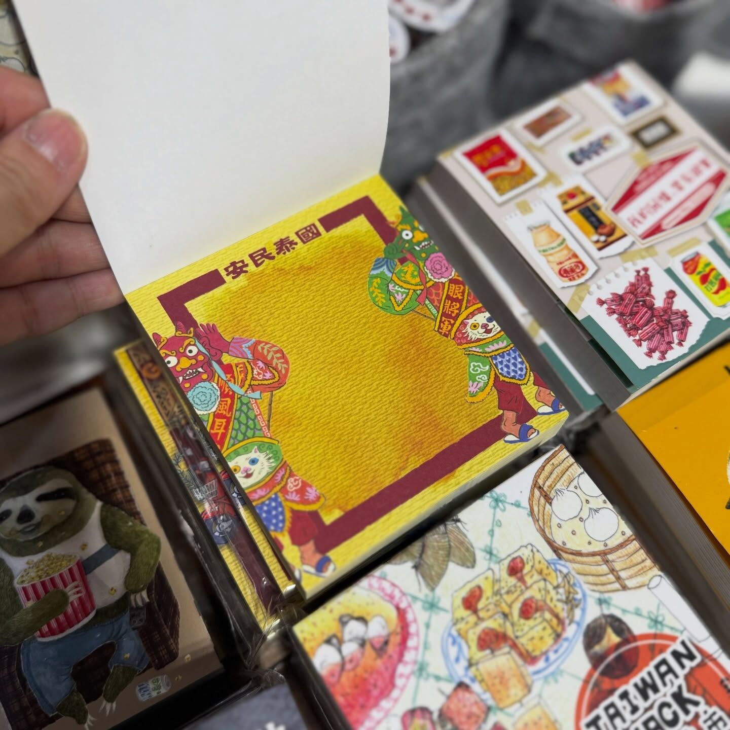 神騎寶貝 便條紙 120枚便條本｜針線球