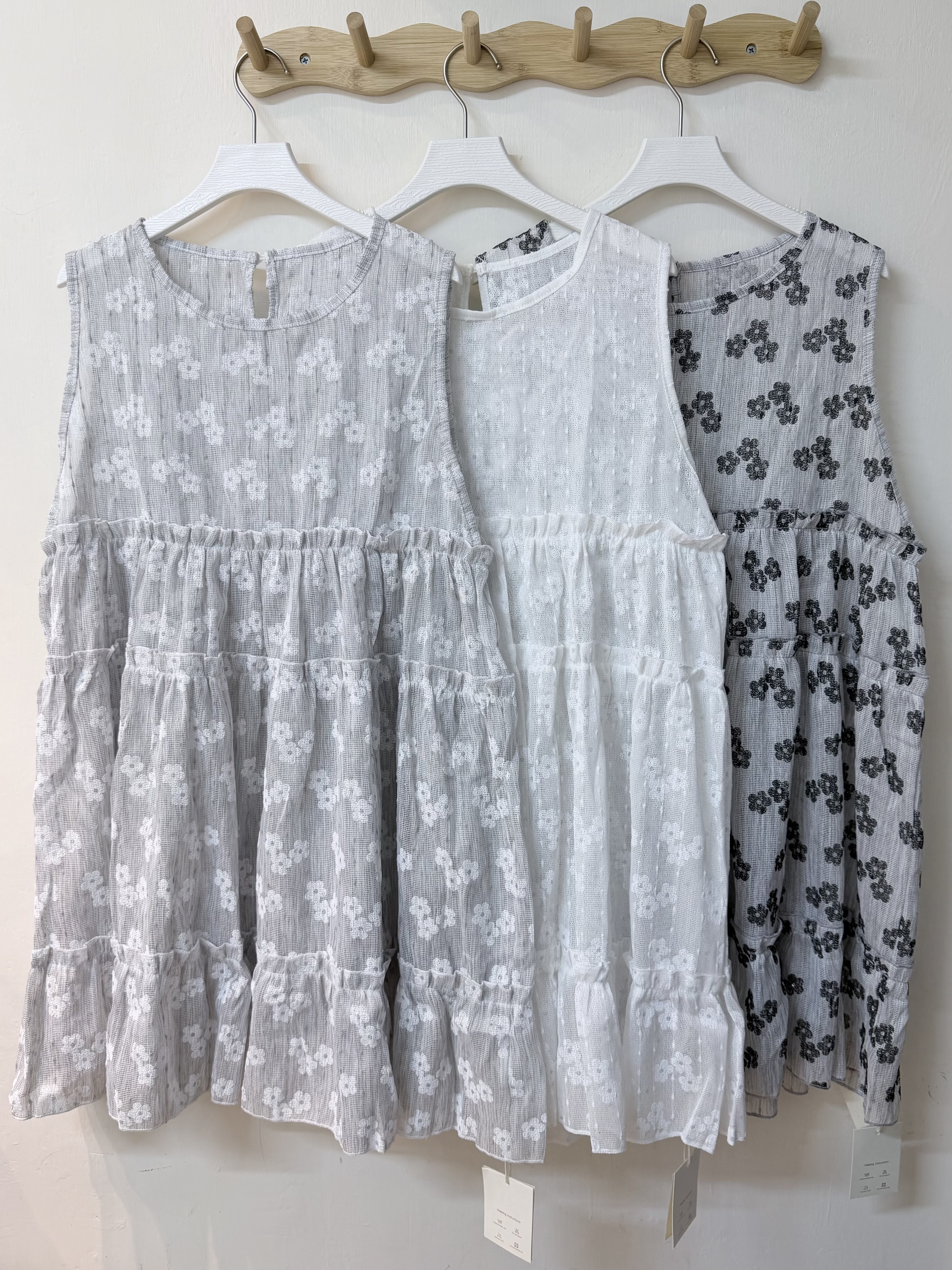 花花細閃Ruffle背心🪄