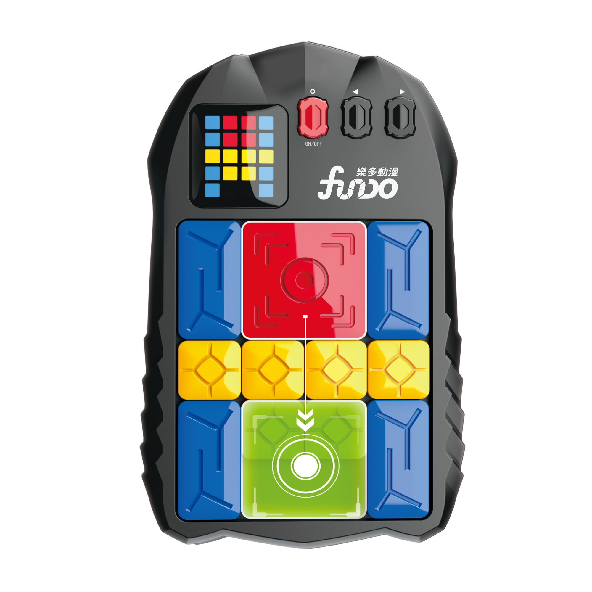 終極大腦華容道