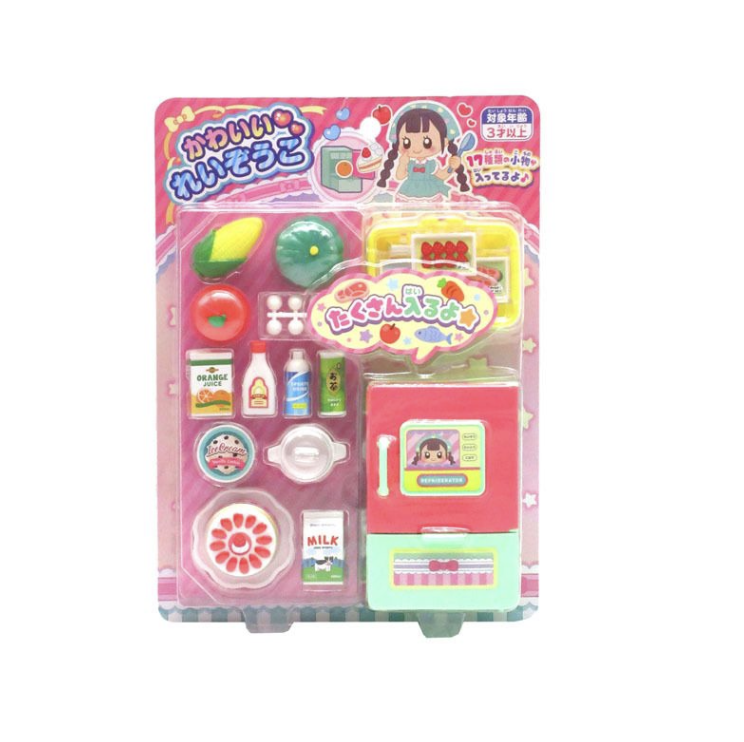 兒童雪櫃玩具 -雪櫃顏色隨機發放