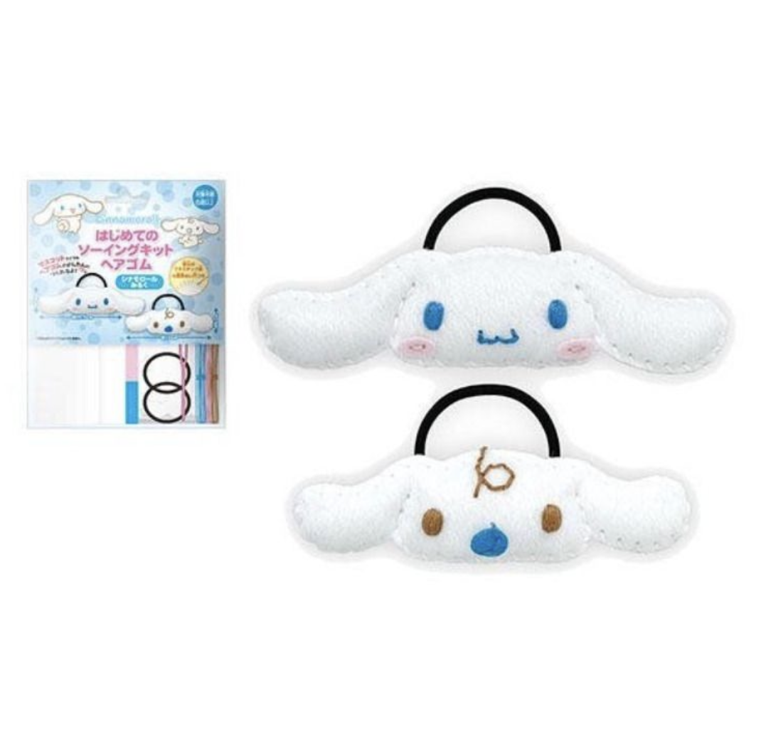 Cinnamoroll Diy頭髮圈飾物