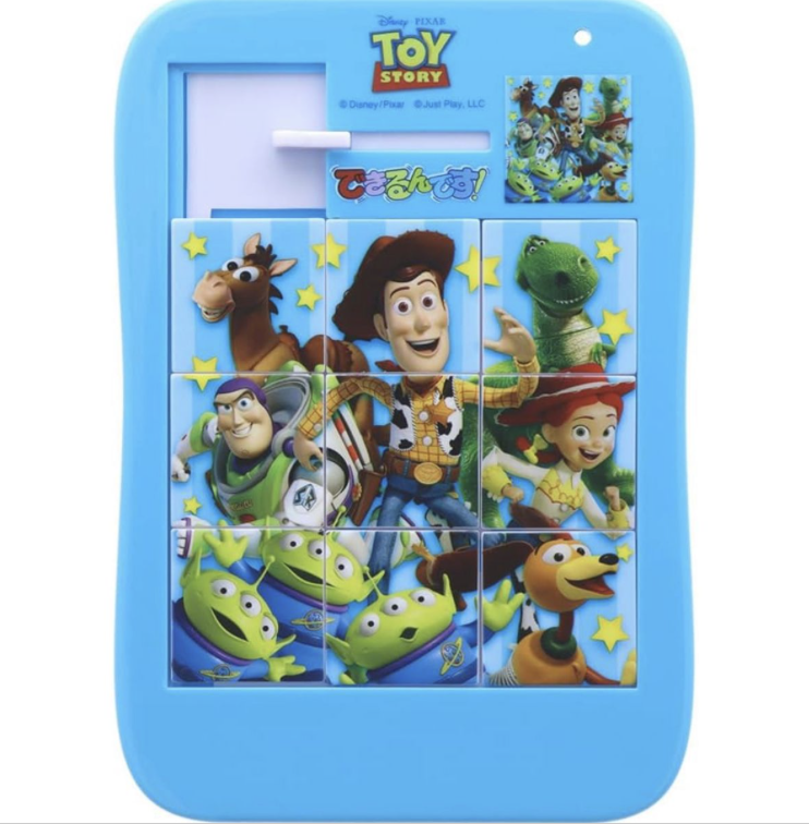 Toystory 拼圖