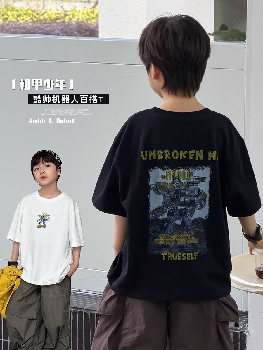 兩色機器人寬鬆涼感上衣