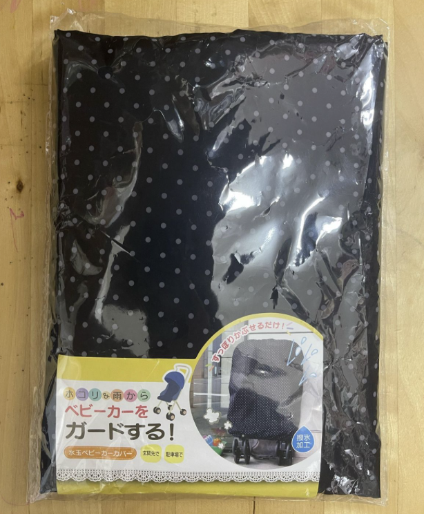 嬰兒車收納防水防污車罩