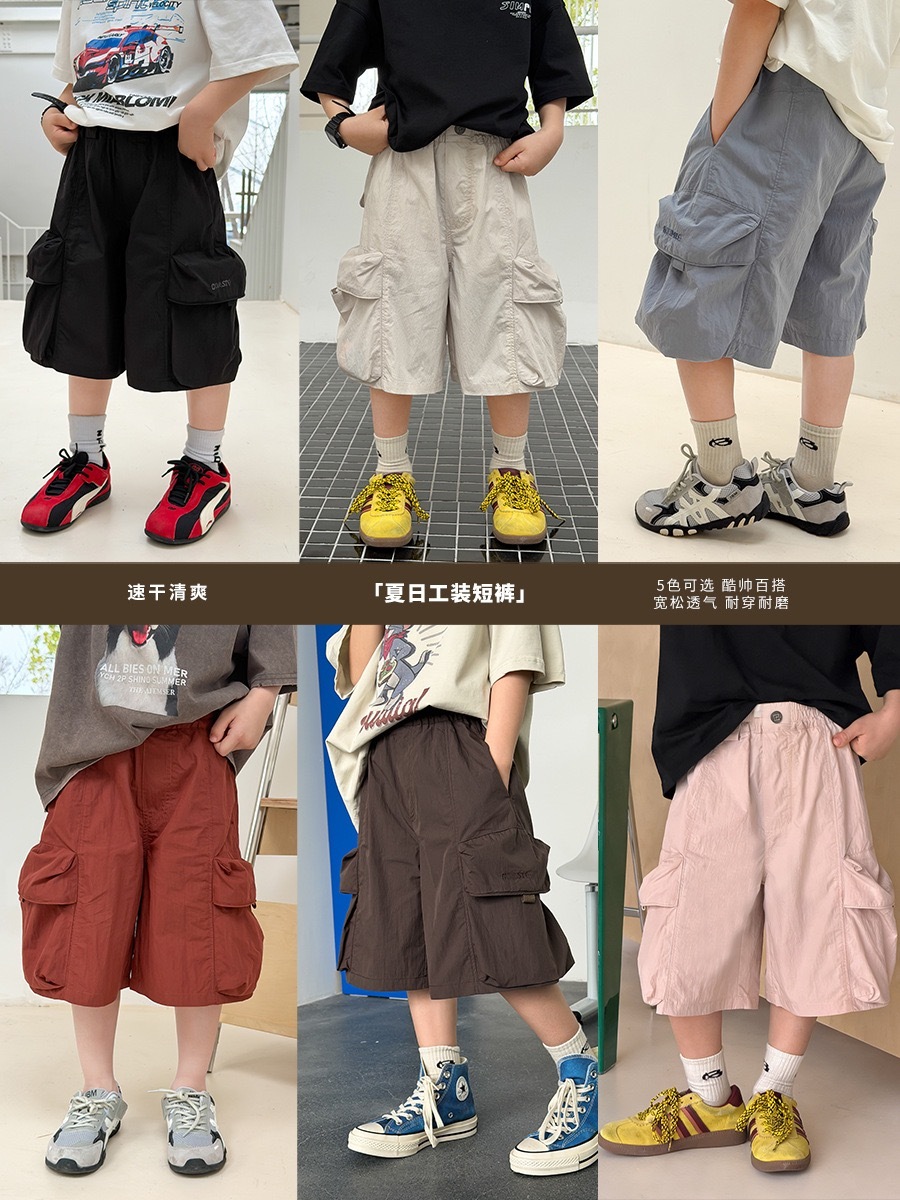 夏日工裝速乾短褲