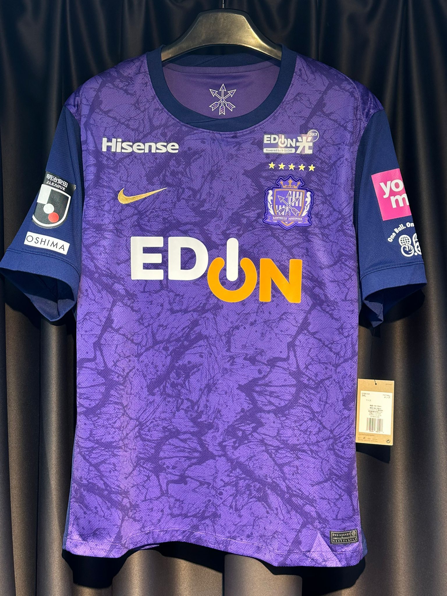 2026 廣島三箭 主場球迷版球衣#30 ARSLAN