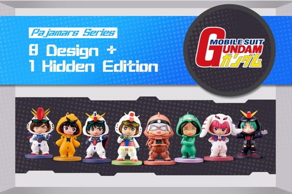 Bandai [BN FIGURE Q]《高達 UC》 睡衣造型Ver. (一套8款)