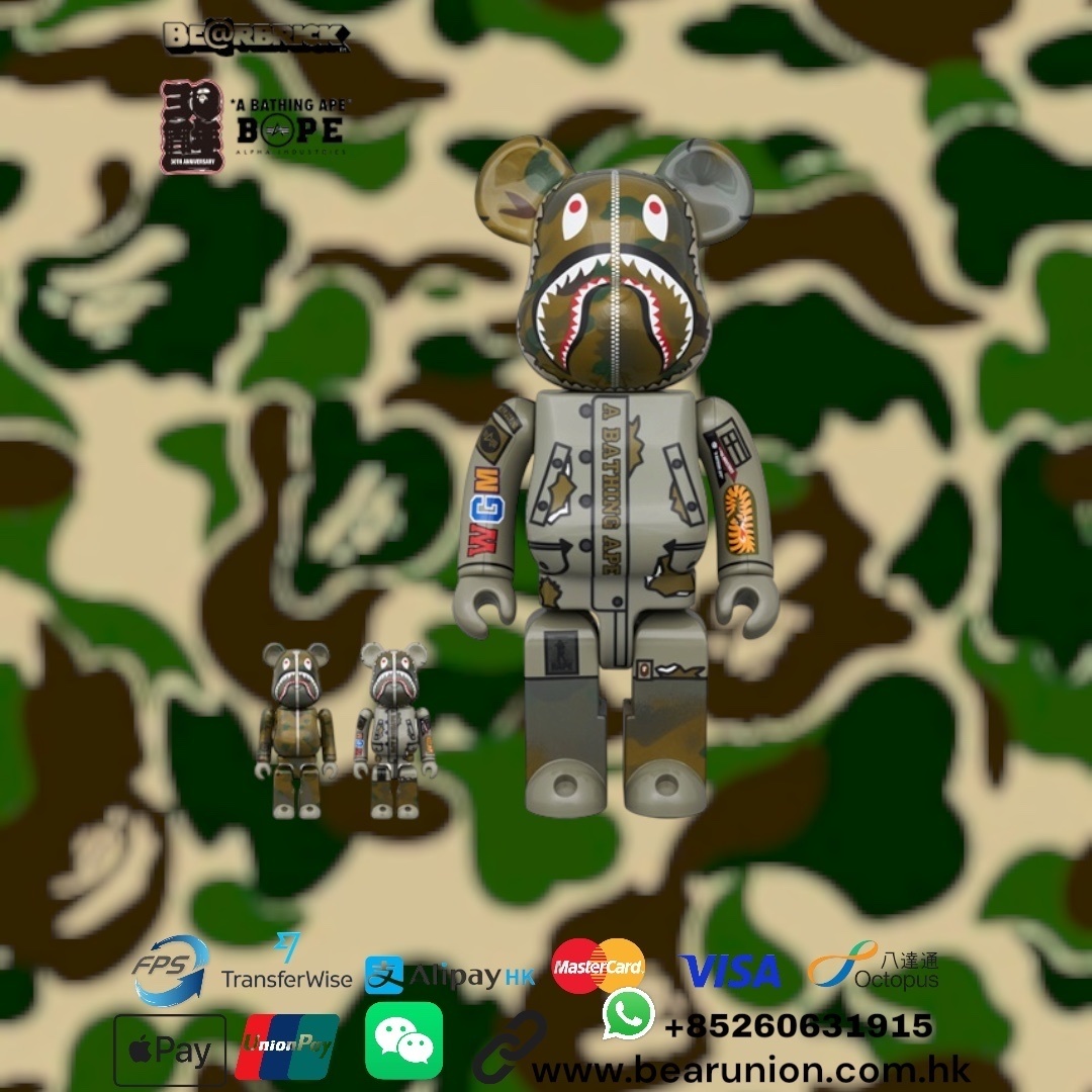 🎏Pre-Order🎏bearbrick 400% 100% BAPE × ALPHACAMO SHARK 2023