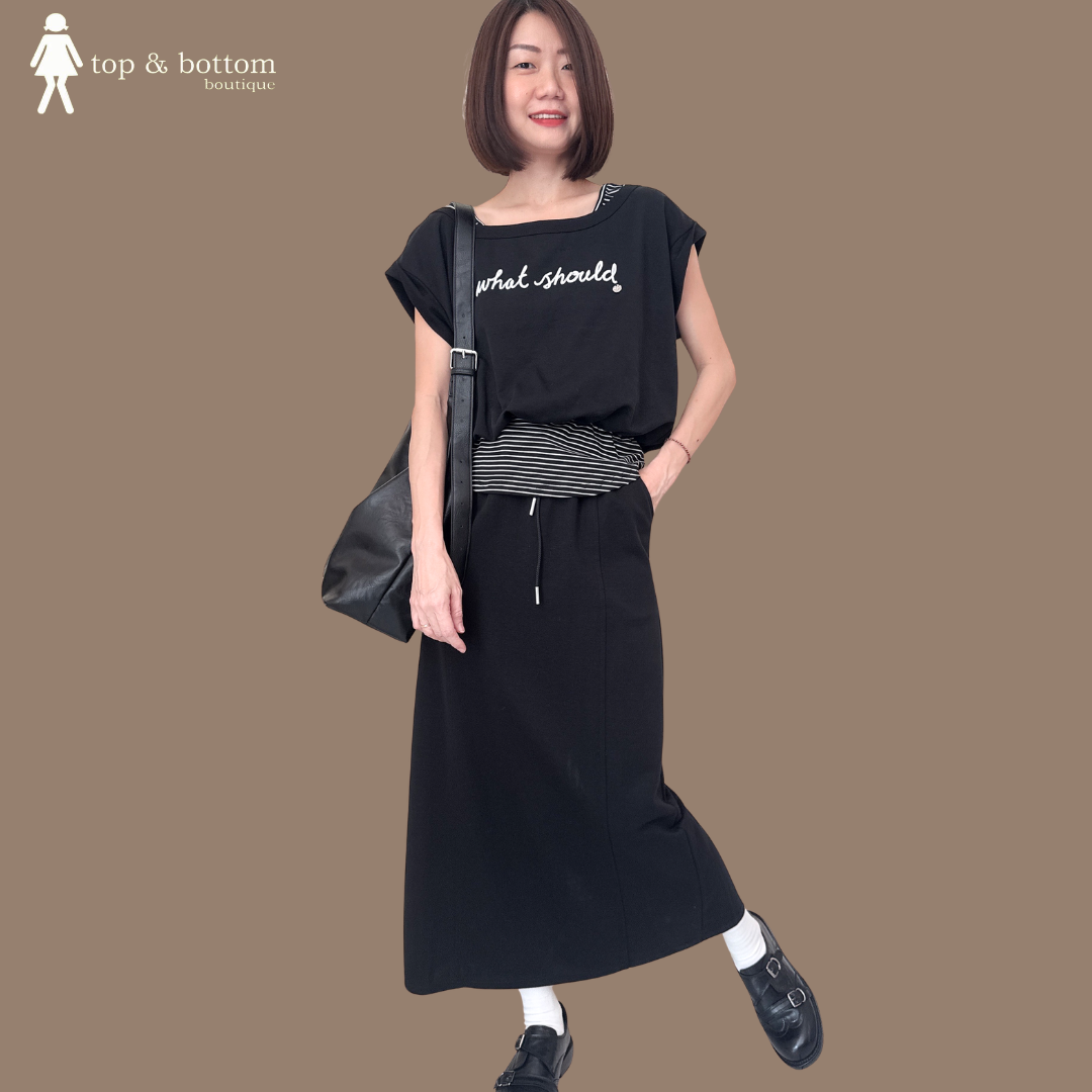 EMBROIDERY STRIPED INNER BLOUSE & SKIRT SET SUIT