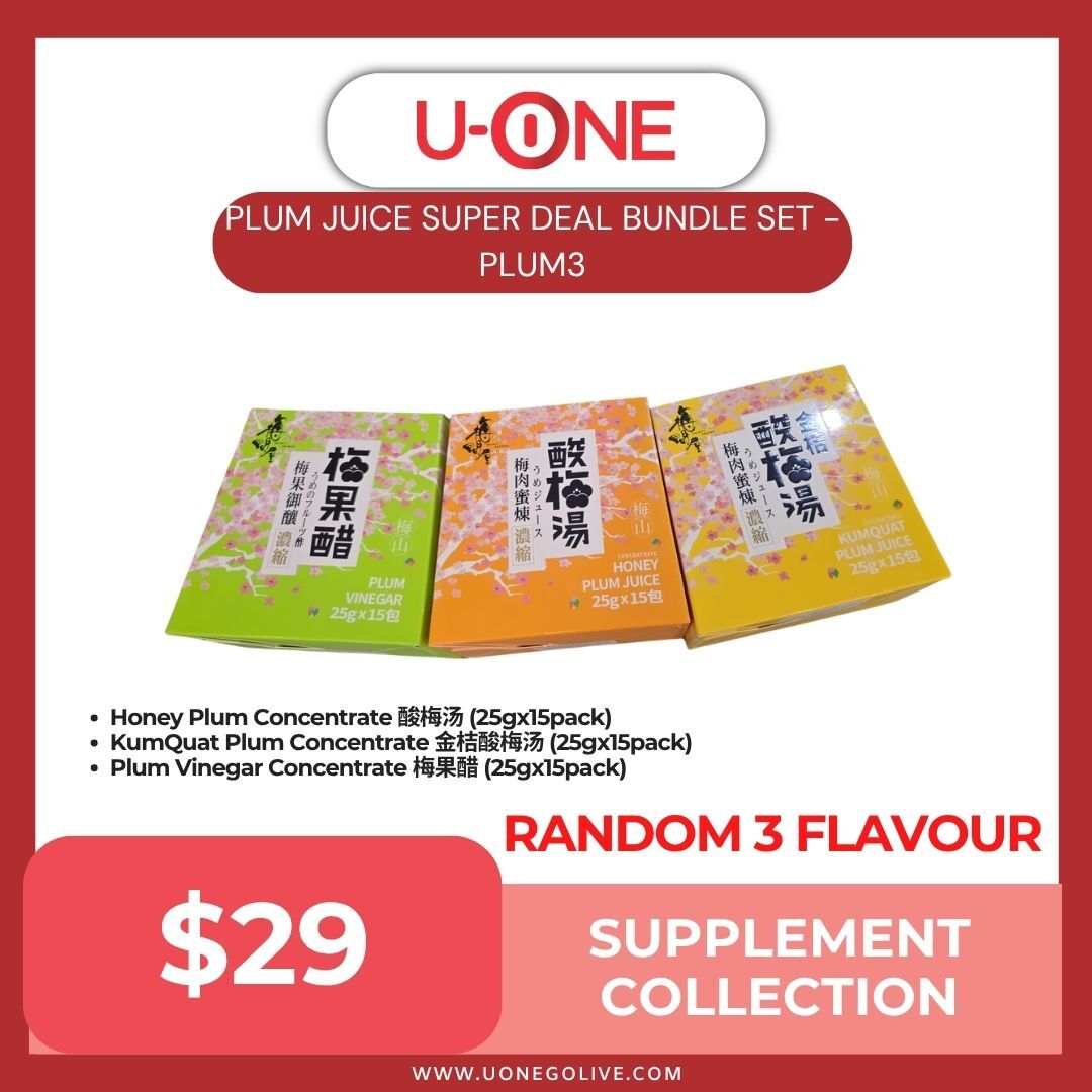 PLUM JUICE SUPER DEAL BUNDLE SET - PLUM3