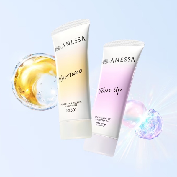 ANESSA 亮白調色日常防曬