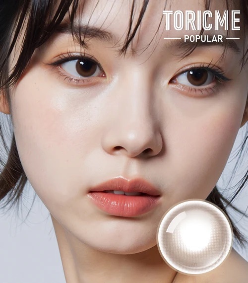[散光] ASTIGRAM SKINNY BROWN隱形眼鏡