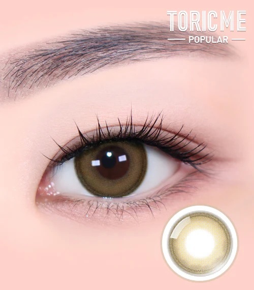 [散光] ASTIGRAM ROSE BEIGE BROWN隱形眼鏡