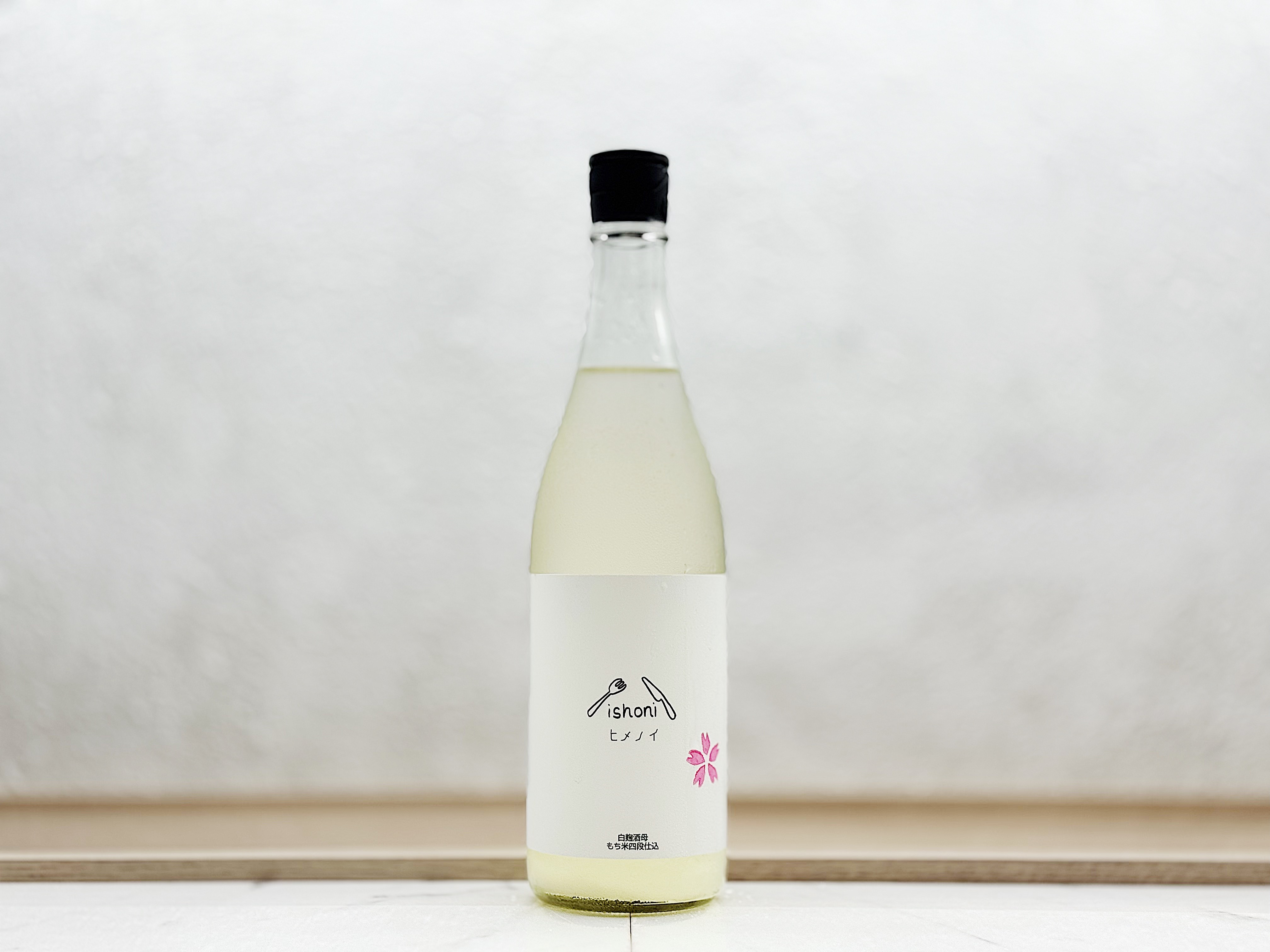 ISHONI 薄濁酒(おりがらみ)