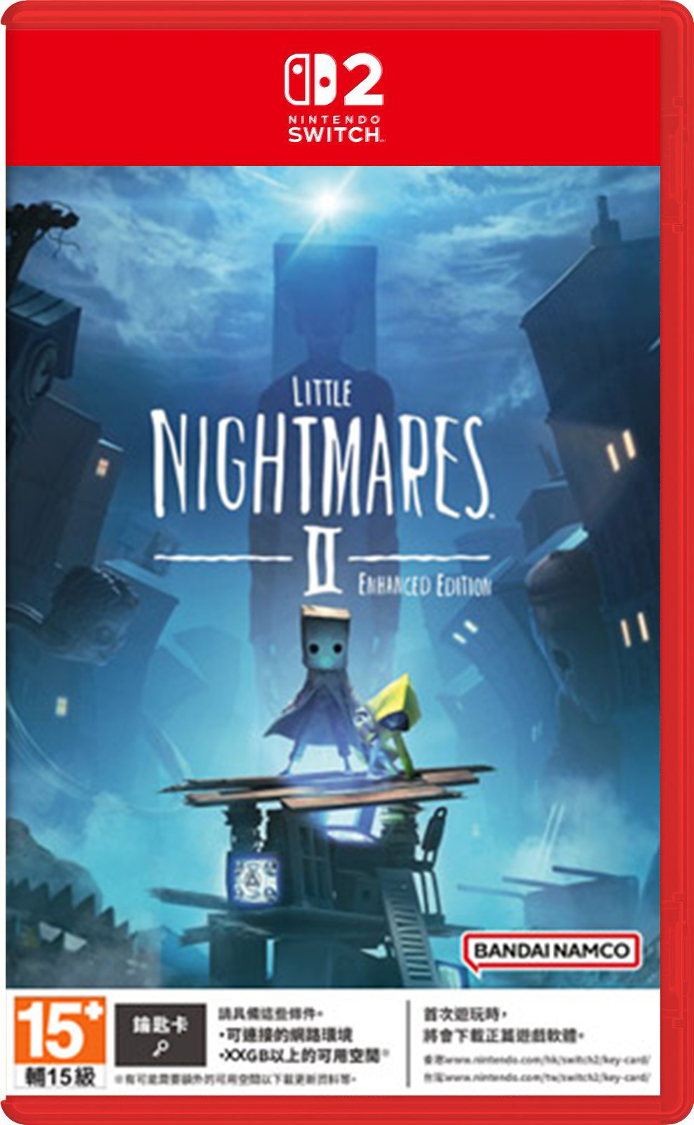 預購 NS2 小小夢魘 2 強化版 中文版 2026-05-29