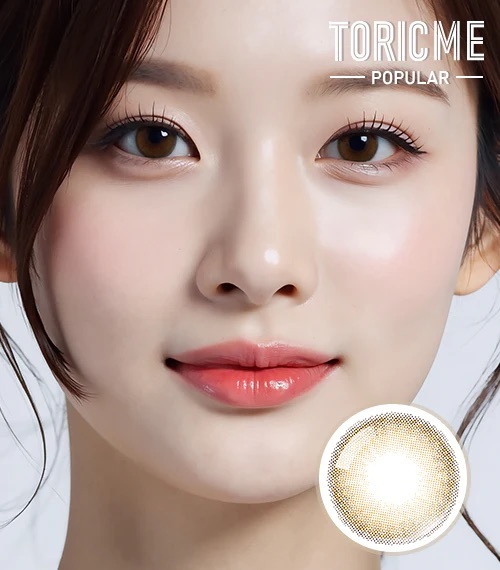 [散光] ASTIGRAM HONEY Brown 隱形眼鏡
