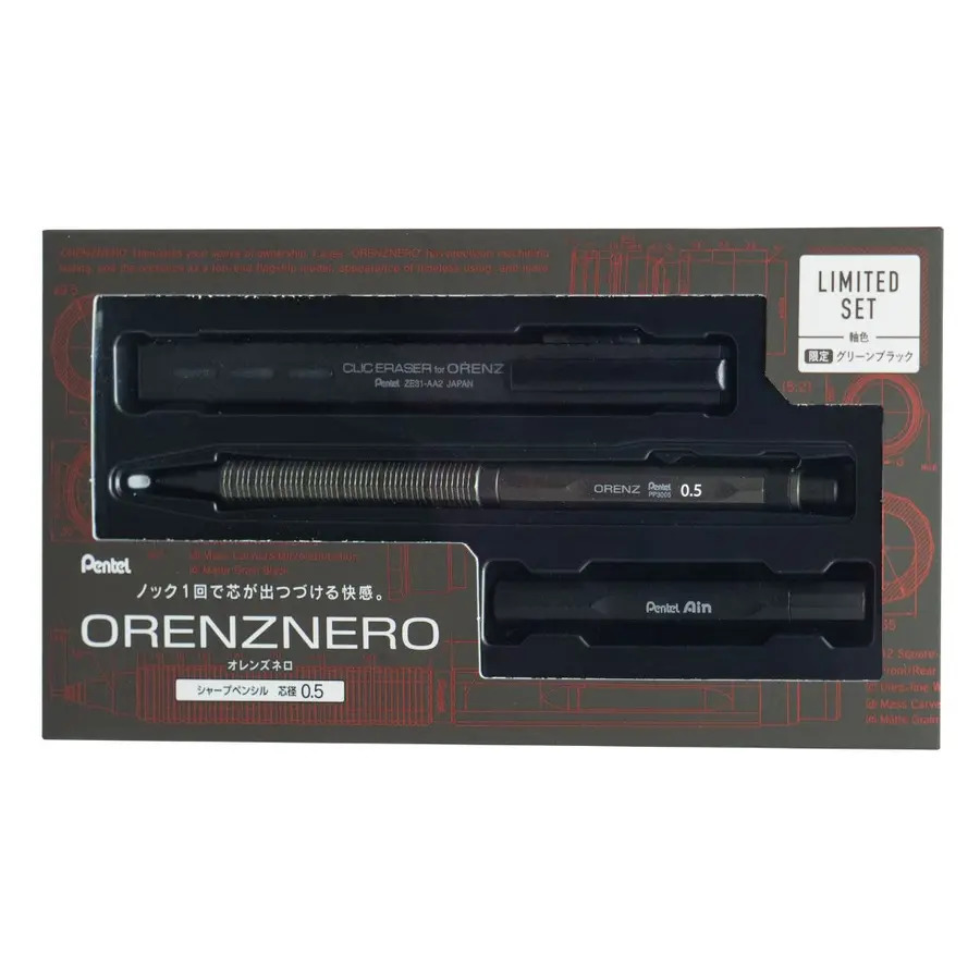 霧黑 ORENZNERO 旗艦款 自動鉛筆套組 0.5mm 1筆+1擦+替換芯｜Pentel 飛龍 日本