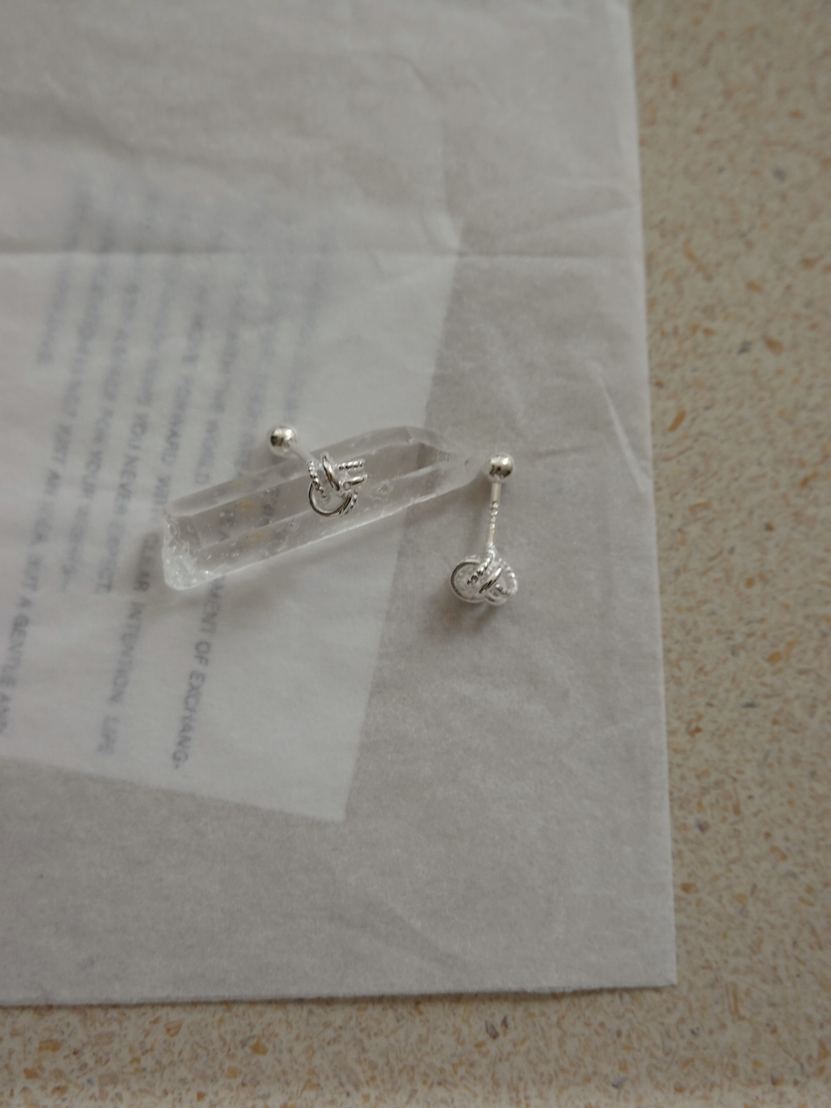 Depth (闆娘自留!)