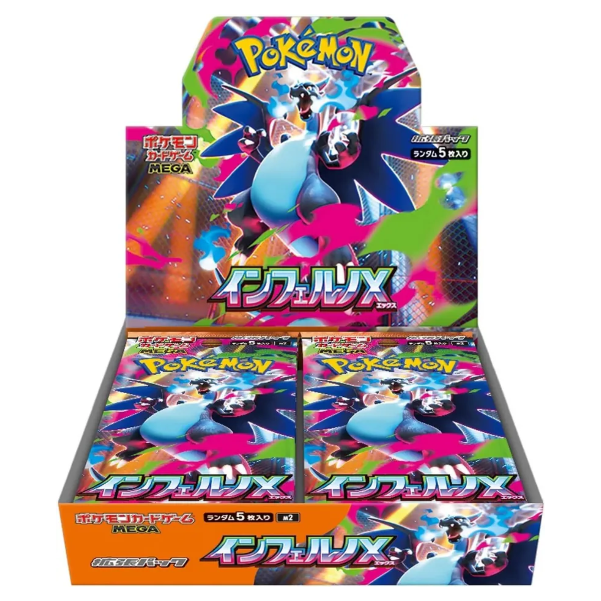 Pokemon TCG 日版 Mega 烈獄狂火X M2「インフェルノX」原盒