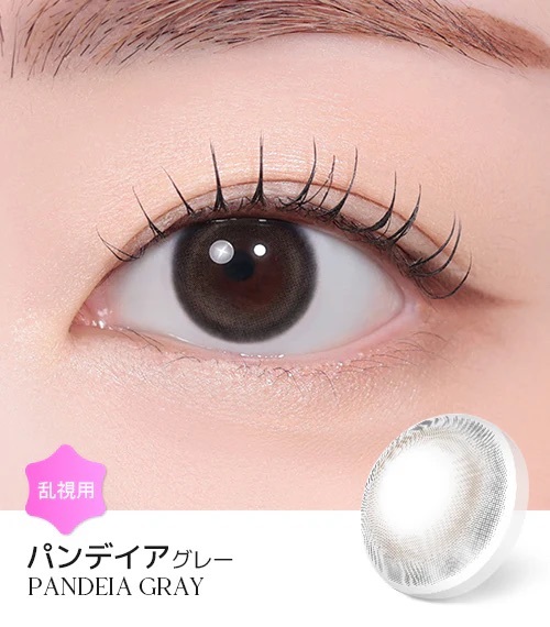 [散光] TORICA PANDEIA GRAY 隱形眼鏡