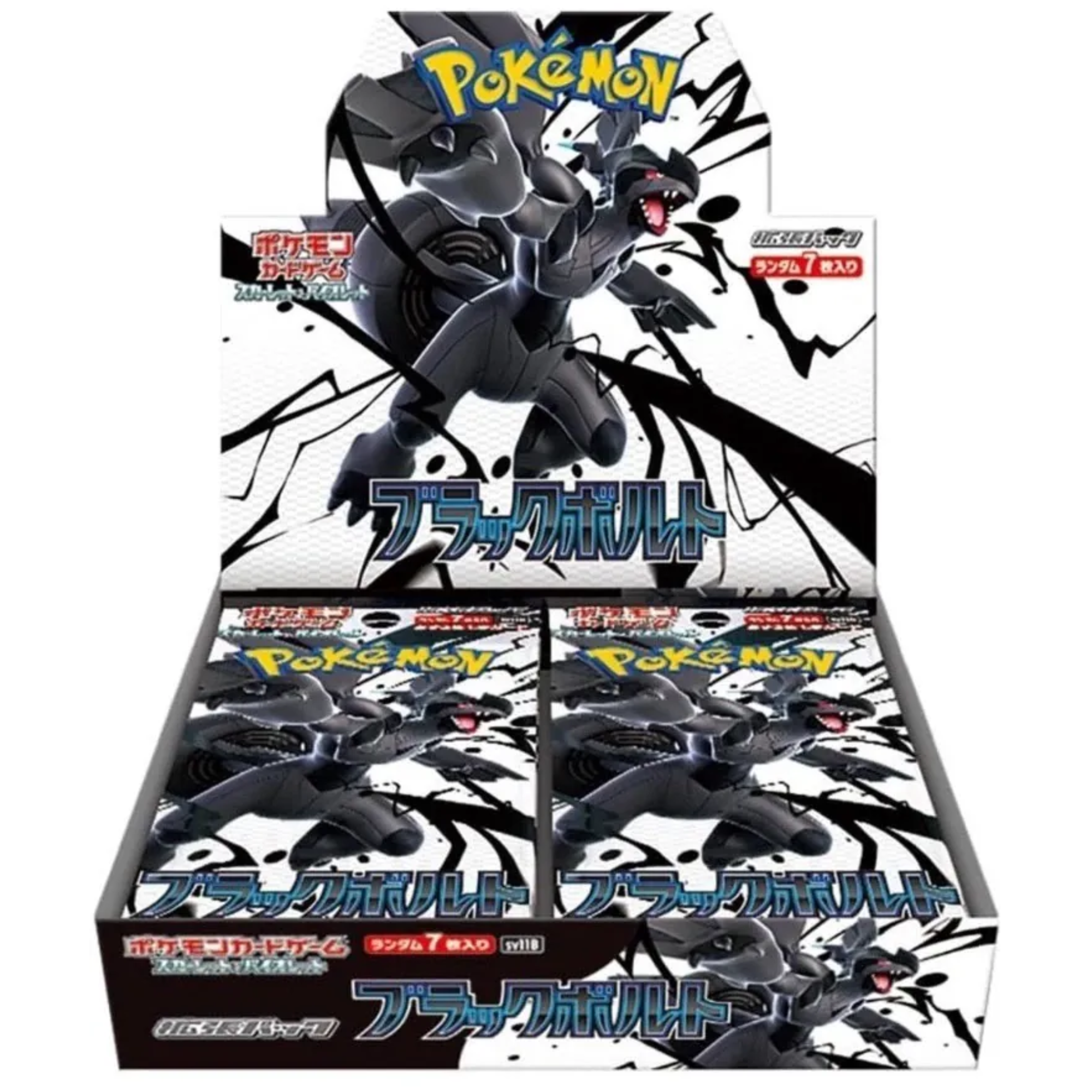 Pokemon 寶可夢 漆黑伏特 sv11b