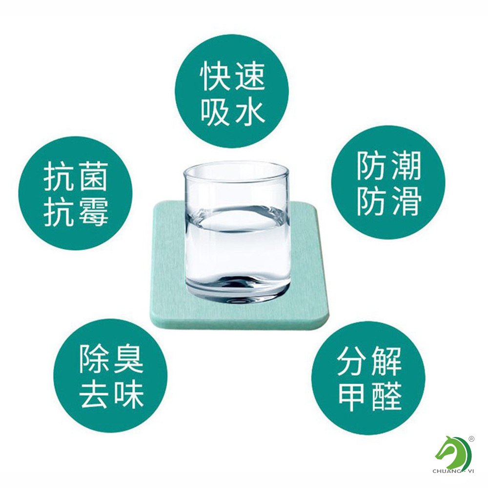 珪藻土吸水杯墊(硬式) #C02202