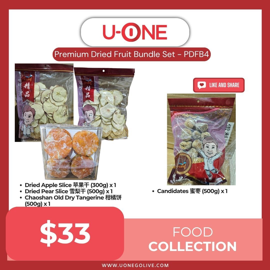 Premium Dried Fruit Bundle Set - PDFB4