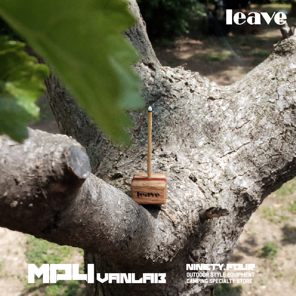 leave wood 木製迷你磁吸線香座 小｜FS露營選物