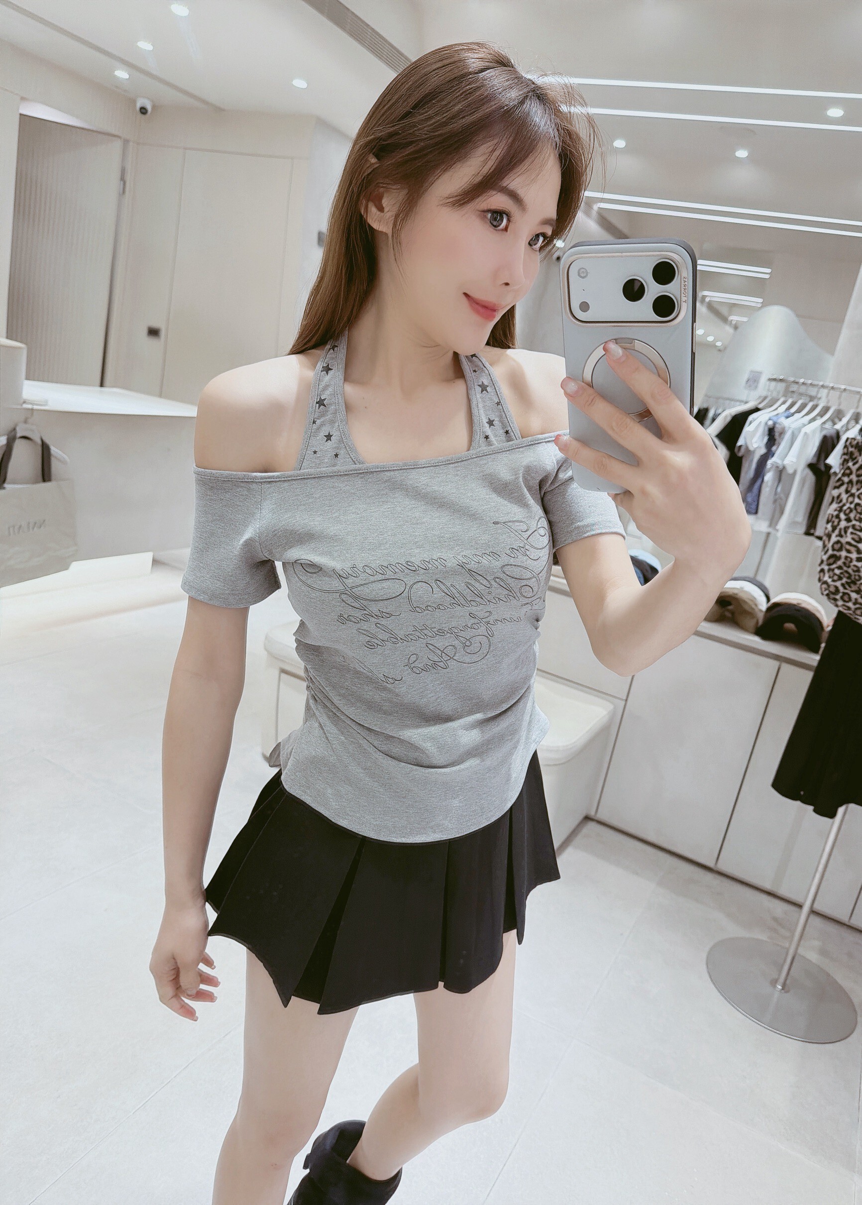 星星掛脖草寫字抓皺衣