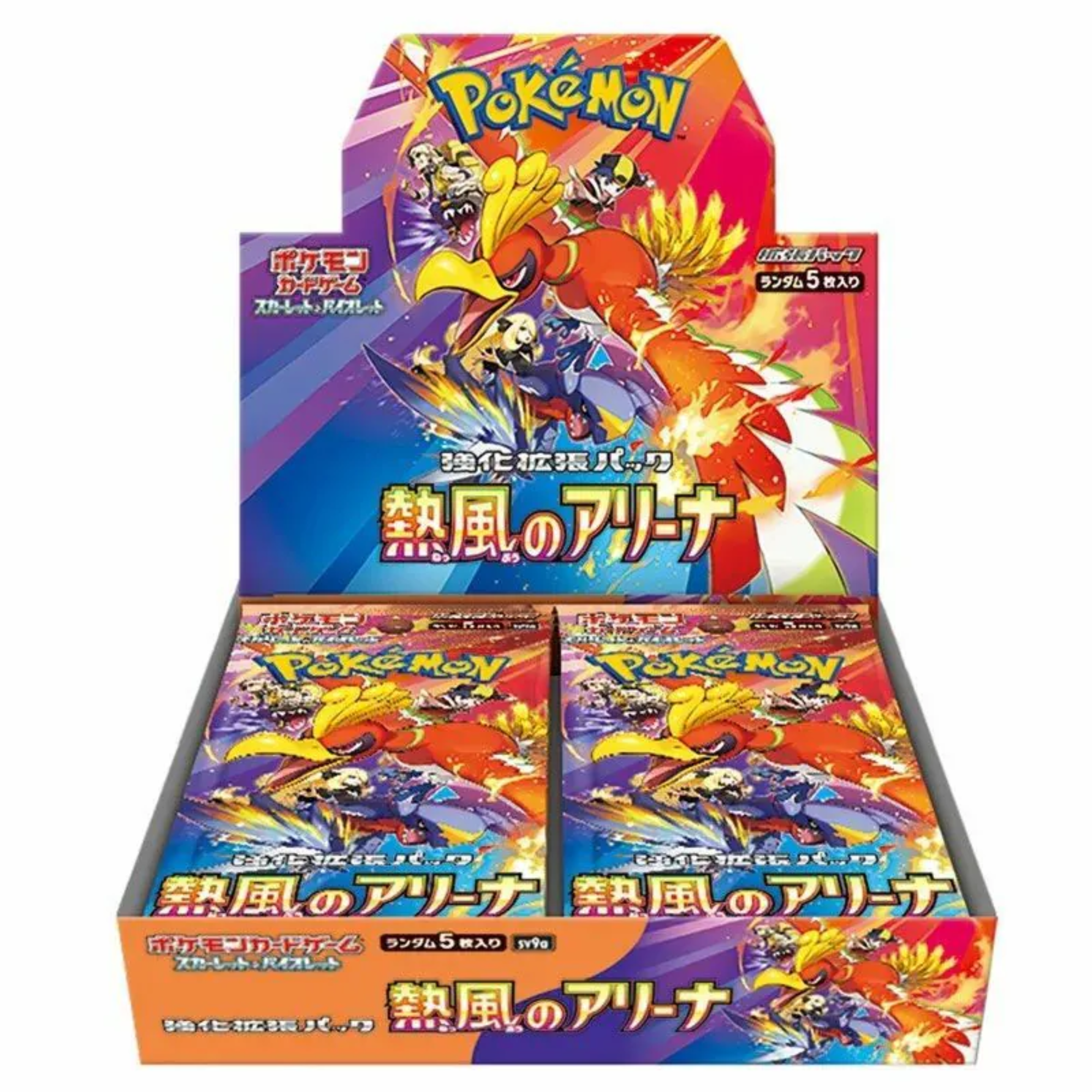 Pokemon Mega 擴充包「熱風競技場原盒」sv9a