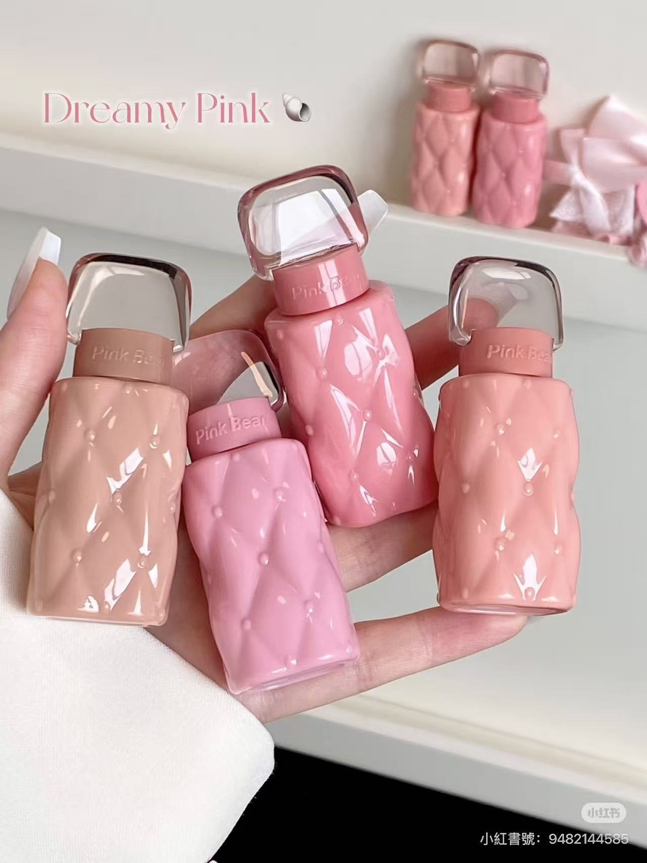 ✨Pinkbear豐唇蜜二代✨