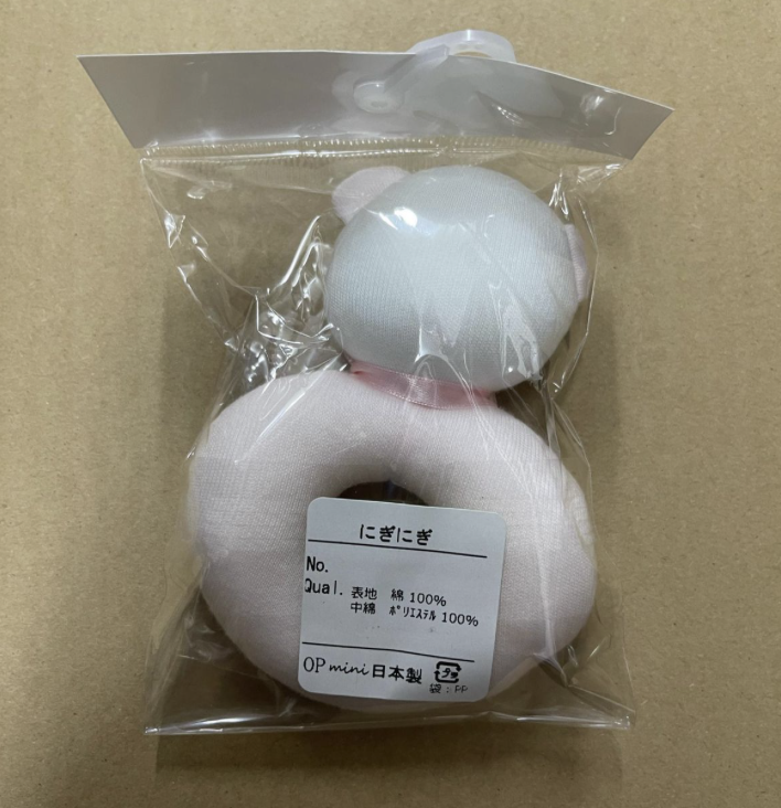 日本製 初生嬰兒玩具 搖鈴-粉紅色