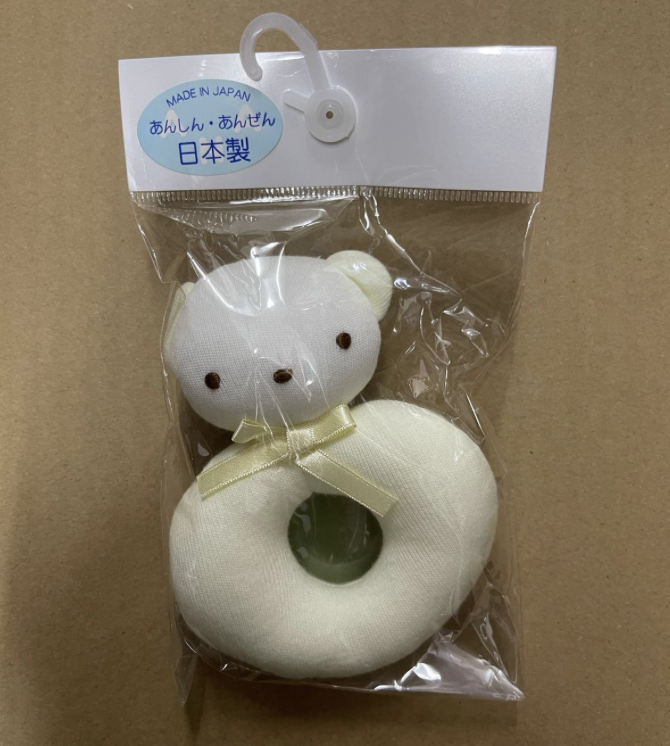 日本製 初生嬰兒玩具 搖鈴-淺黃色