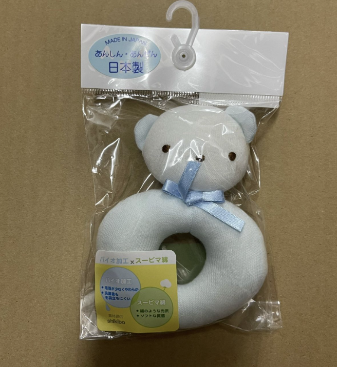 日本製 初生嬰兒玩具 搖鈴-淺藍色