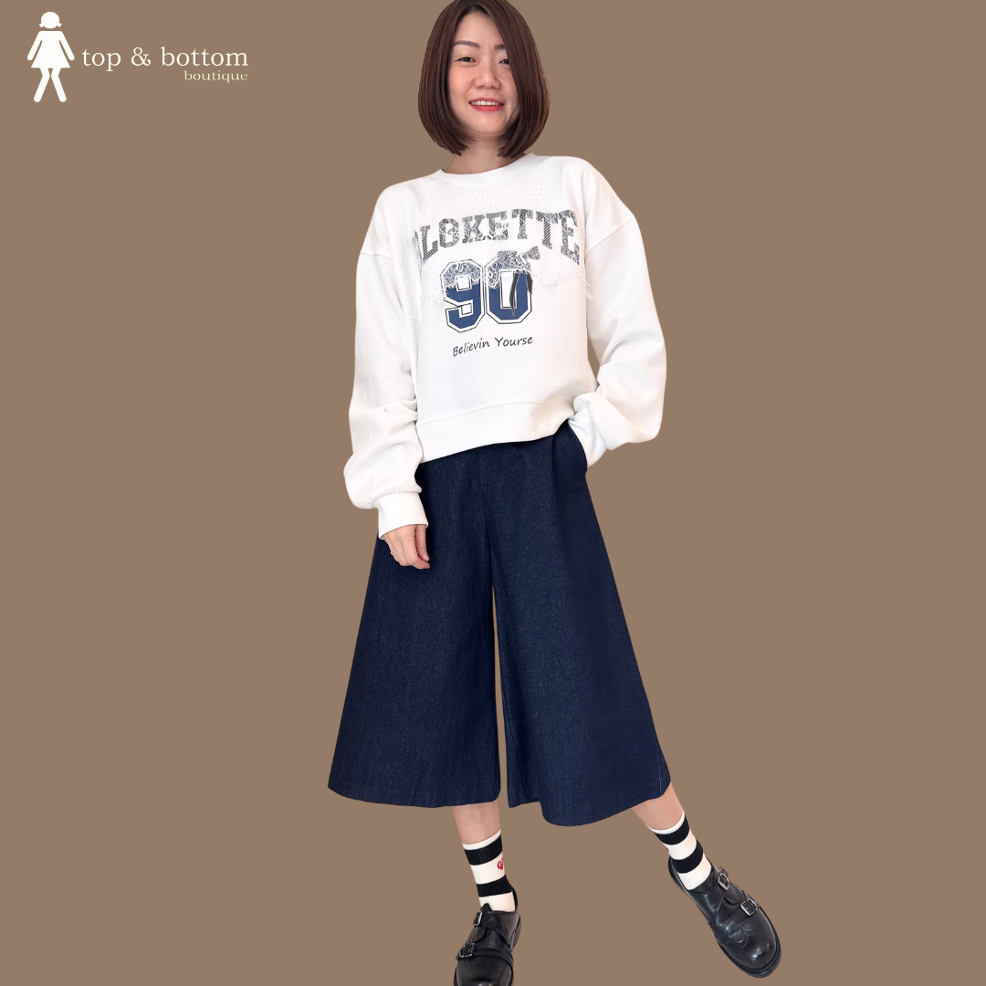 HIGH WAISTED DENIM PANT