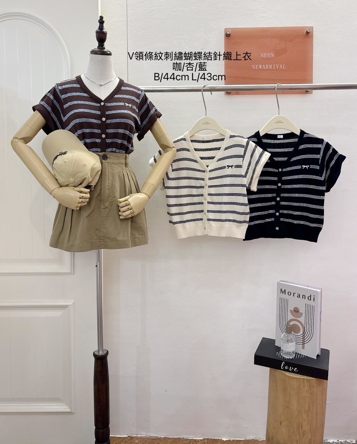 G6107-V領條紋刺繡蝴蝶結上衣