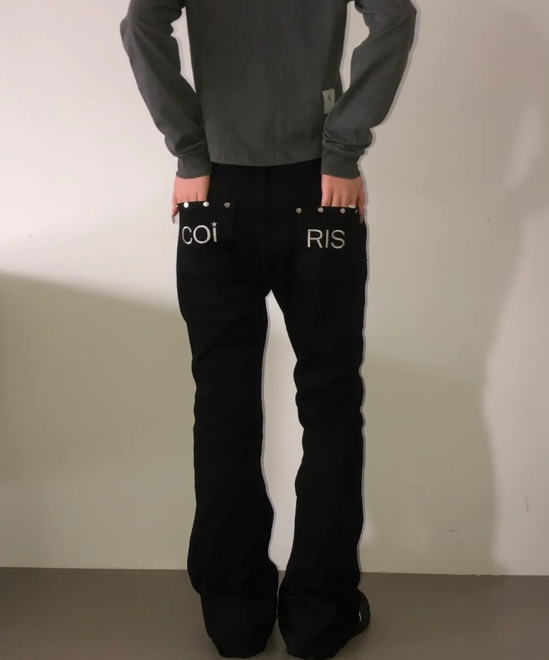 （預購） COIRIS Selik鉚釘喇叭褲 C-P00000FT