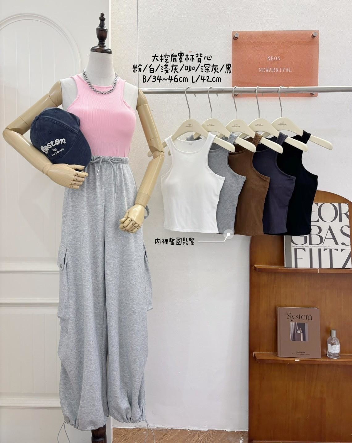 G6114-大挖肩罩杯背心