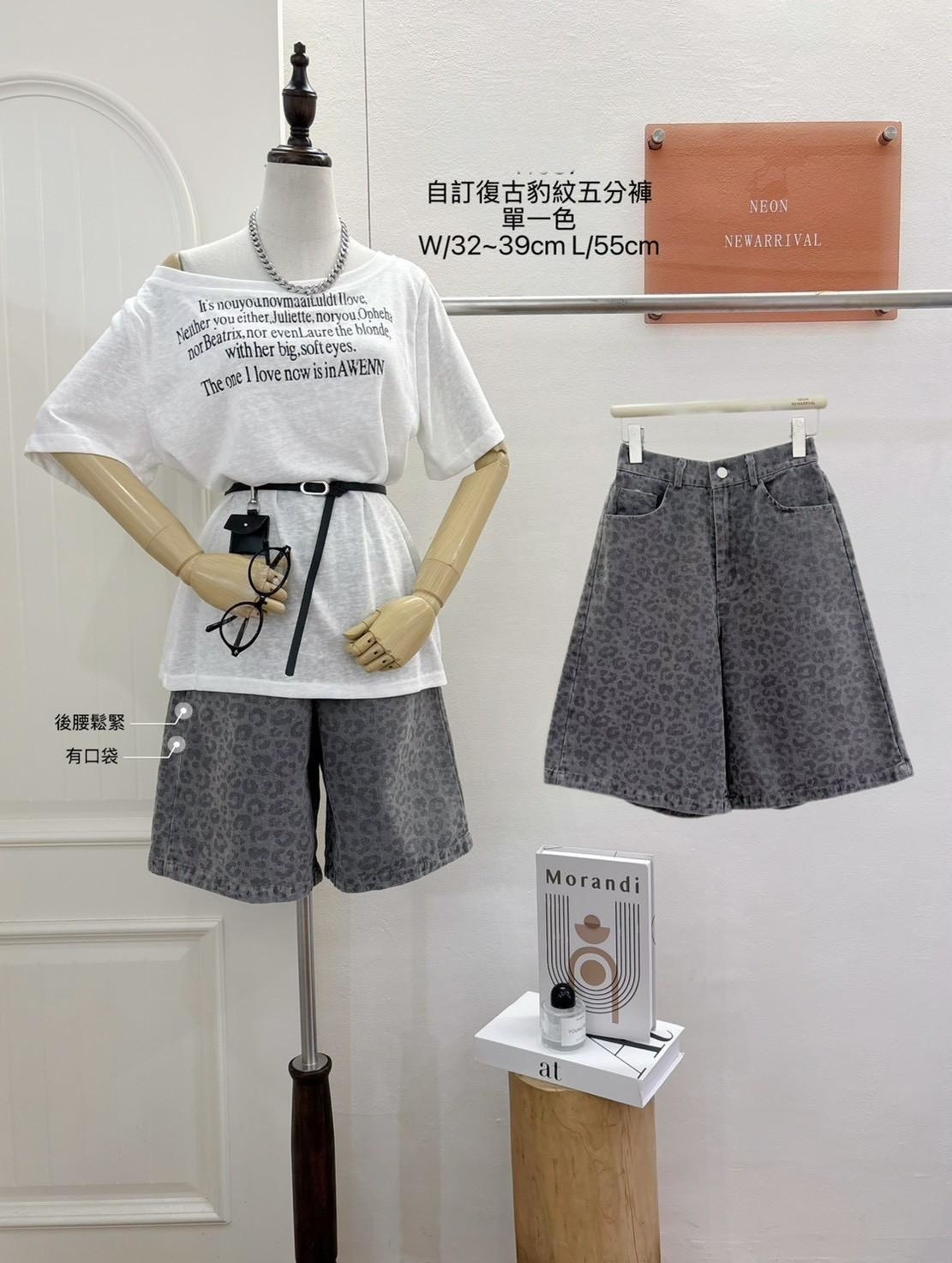 G6115-復古豹紋五分褲