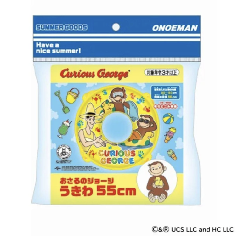 CURIOUS GEORGE 兒童水泡 浮水圈 55cm