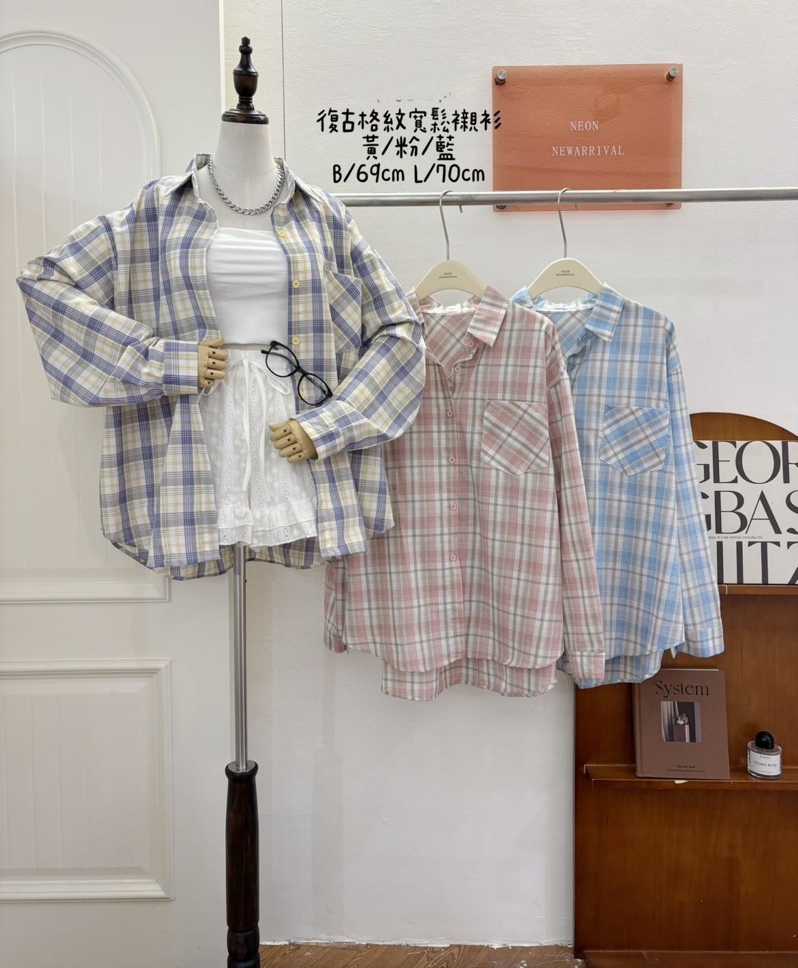 G6119-復古格紋寬鬆襯衫