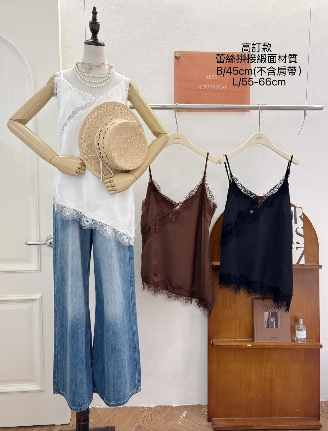 G6121-蕾絲拼接緞面細肩上衣