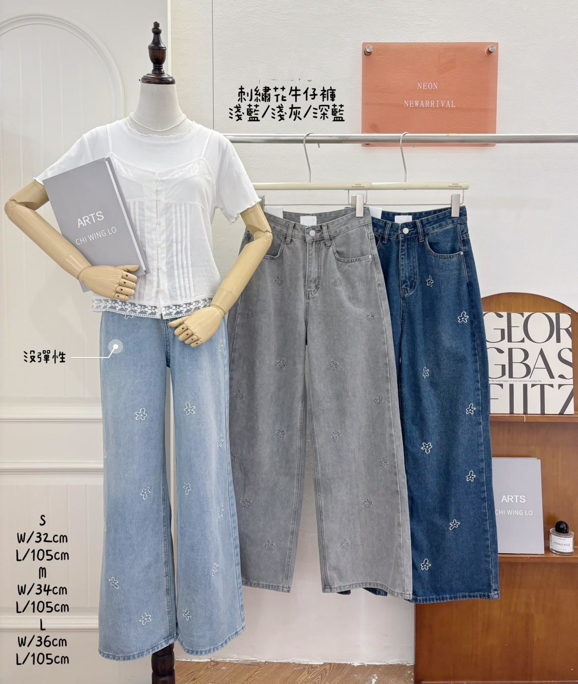 G6125-刺繡花牛仔褲