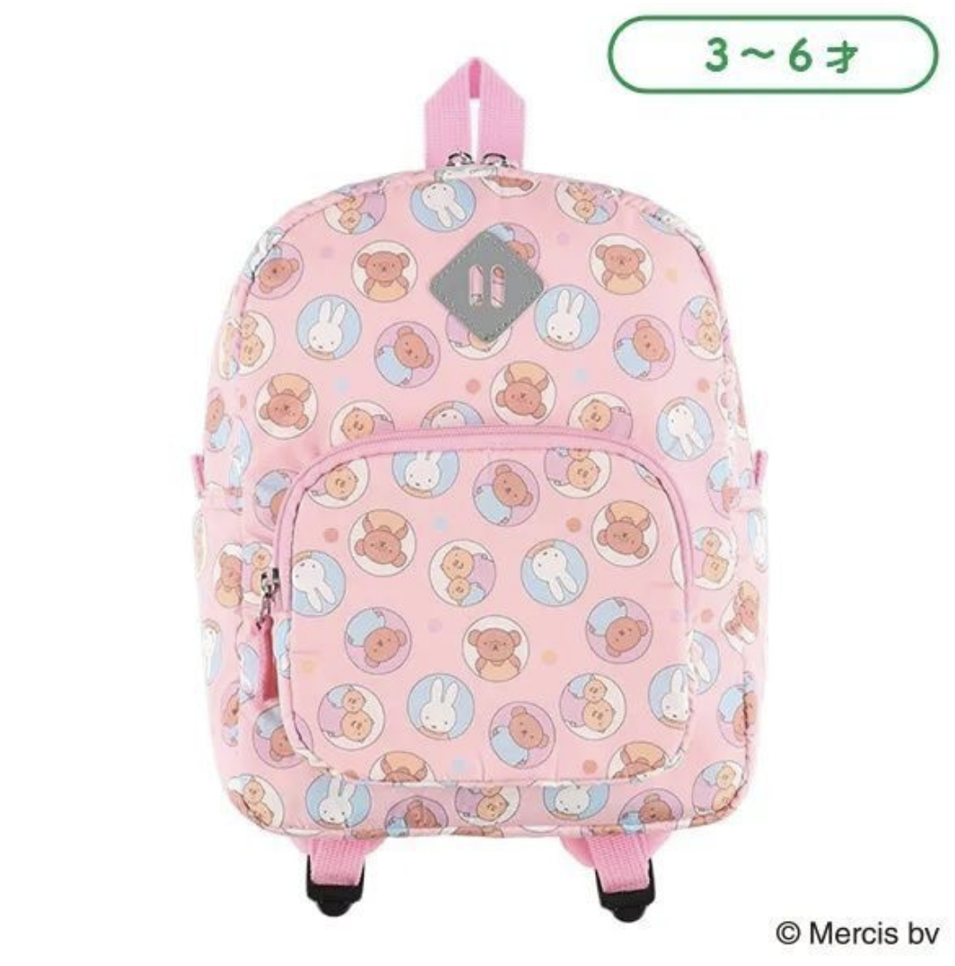 Miffy 女童背囊