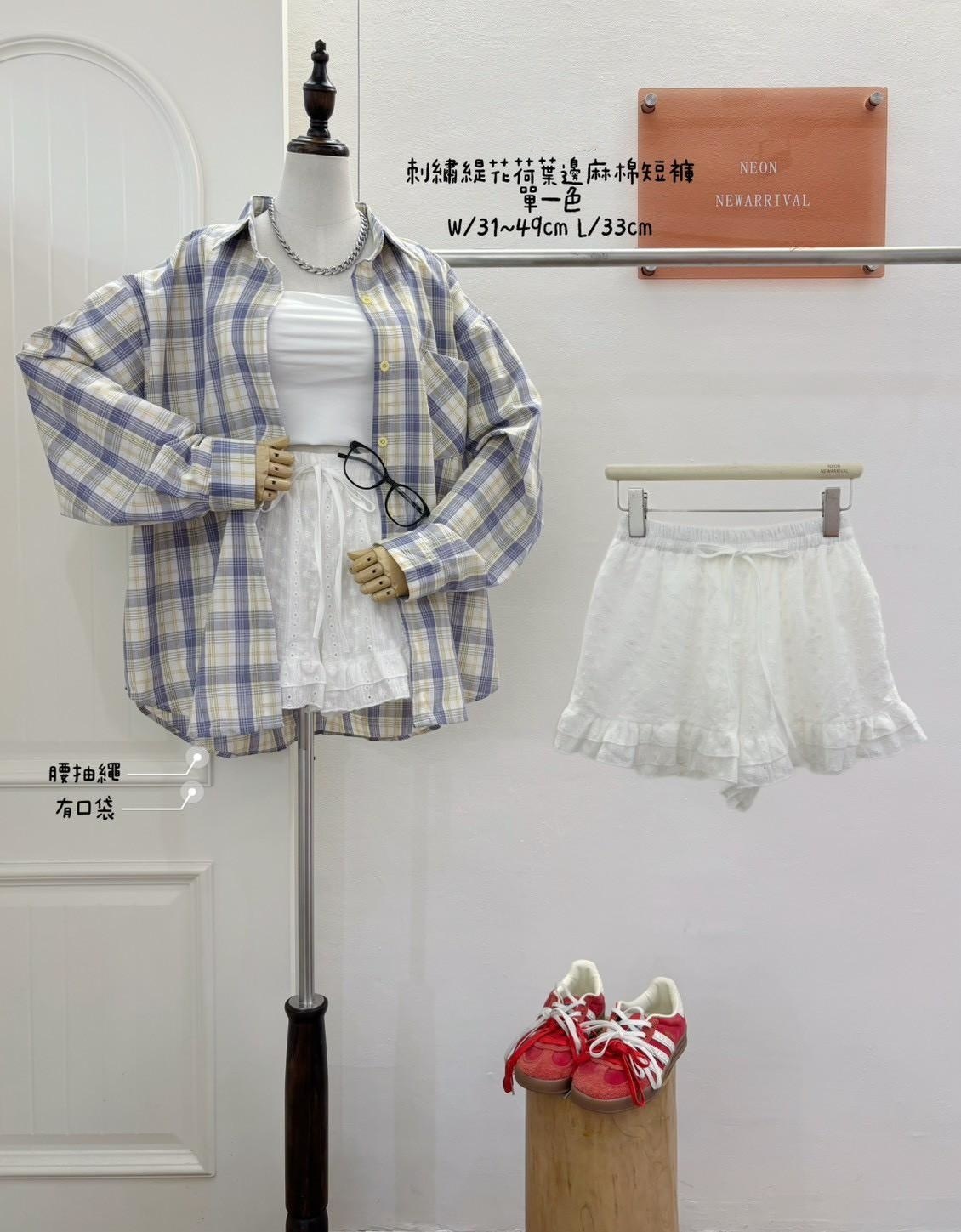 G6132-刺繡緹花荷葉邊短褲