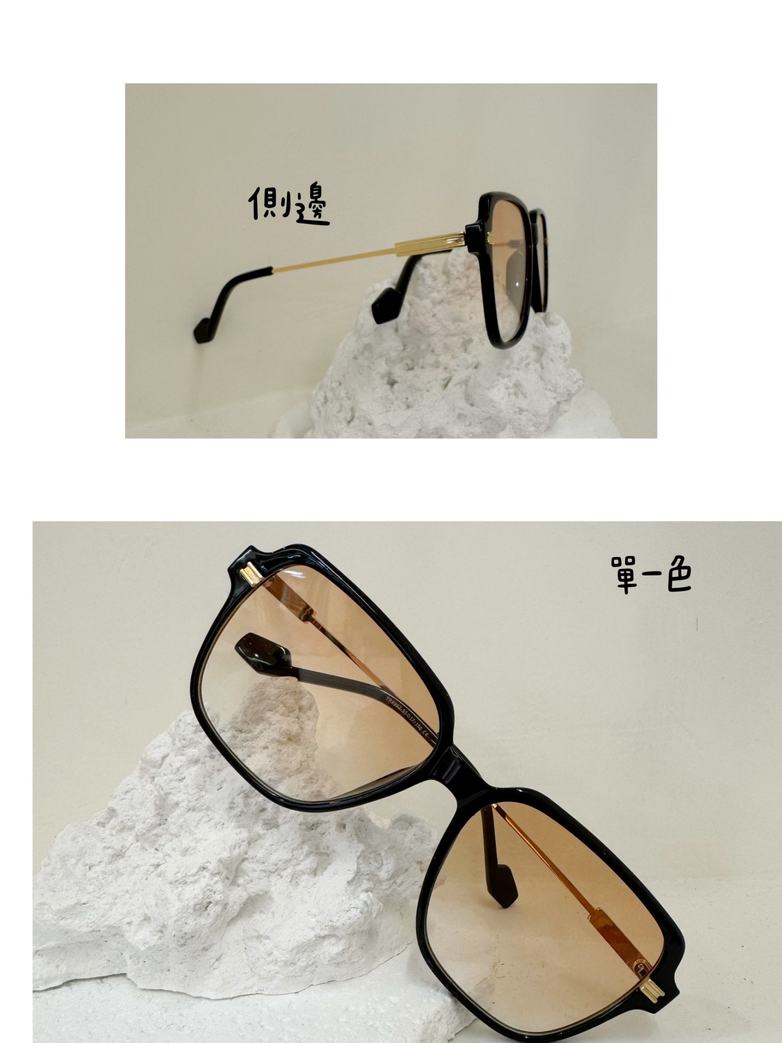 S286-細邊漸層茶色墨鏡