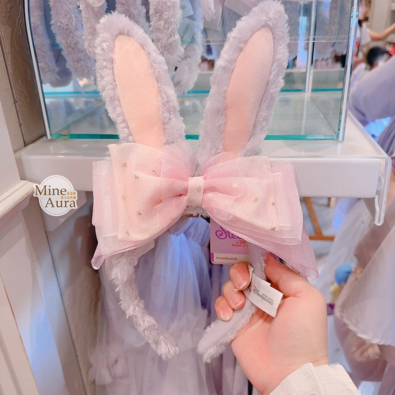 史黛拉露 星黛露 StellaLou 夢想起舞吧系列 絨毛 立體耳朵 造型 髮圈 髮箍 -香港迪士尼樂園