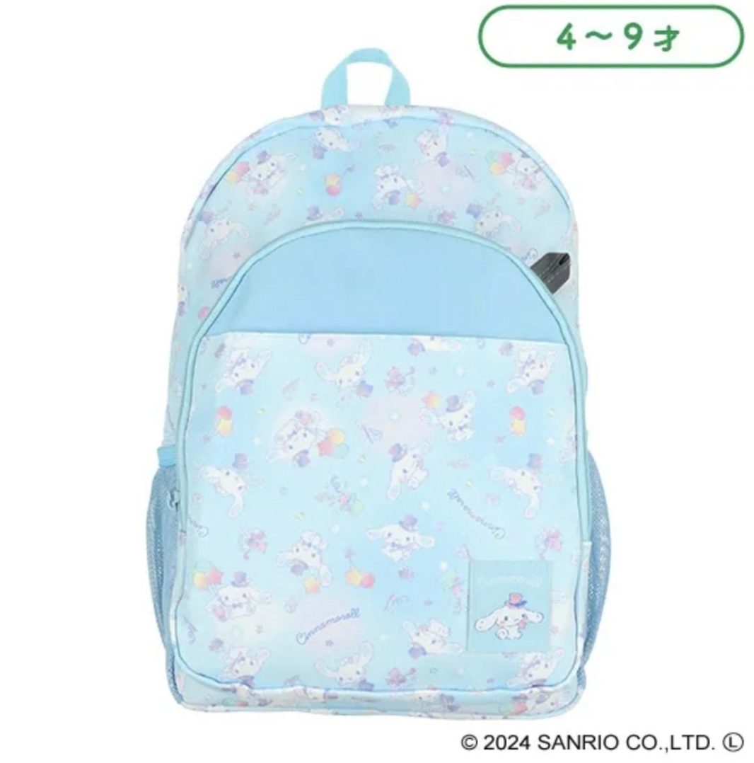 Cinnamoroll 女童背囊 背包