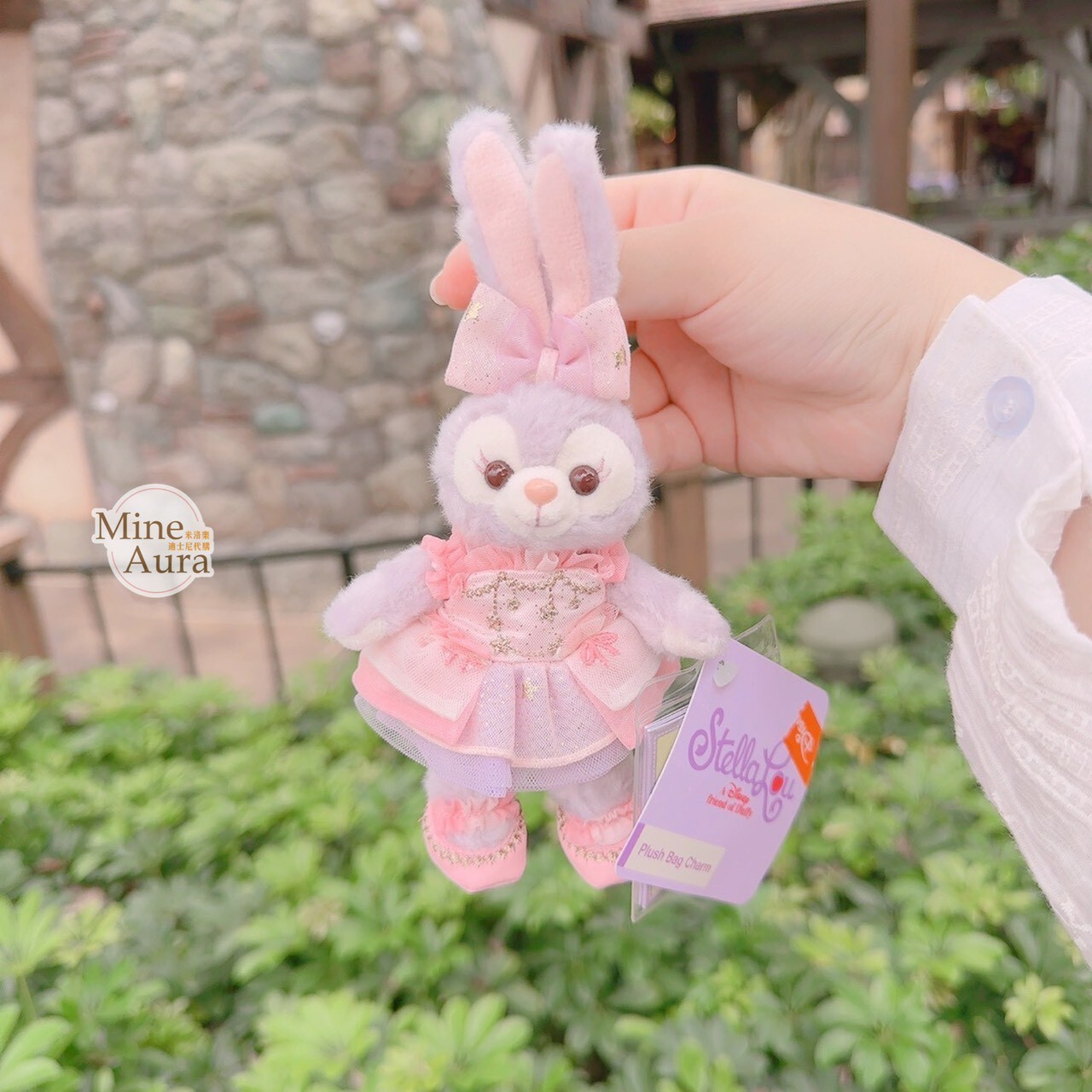 史黛拉露 星黛露 StellaLou 夢想起舞吧系列 絨毛 鑰匙圈 吊飾 -香港迪士尼樂園