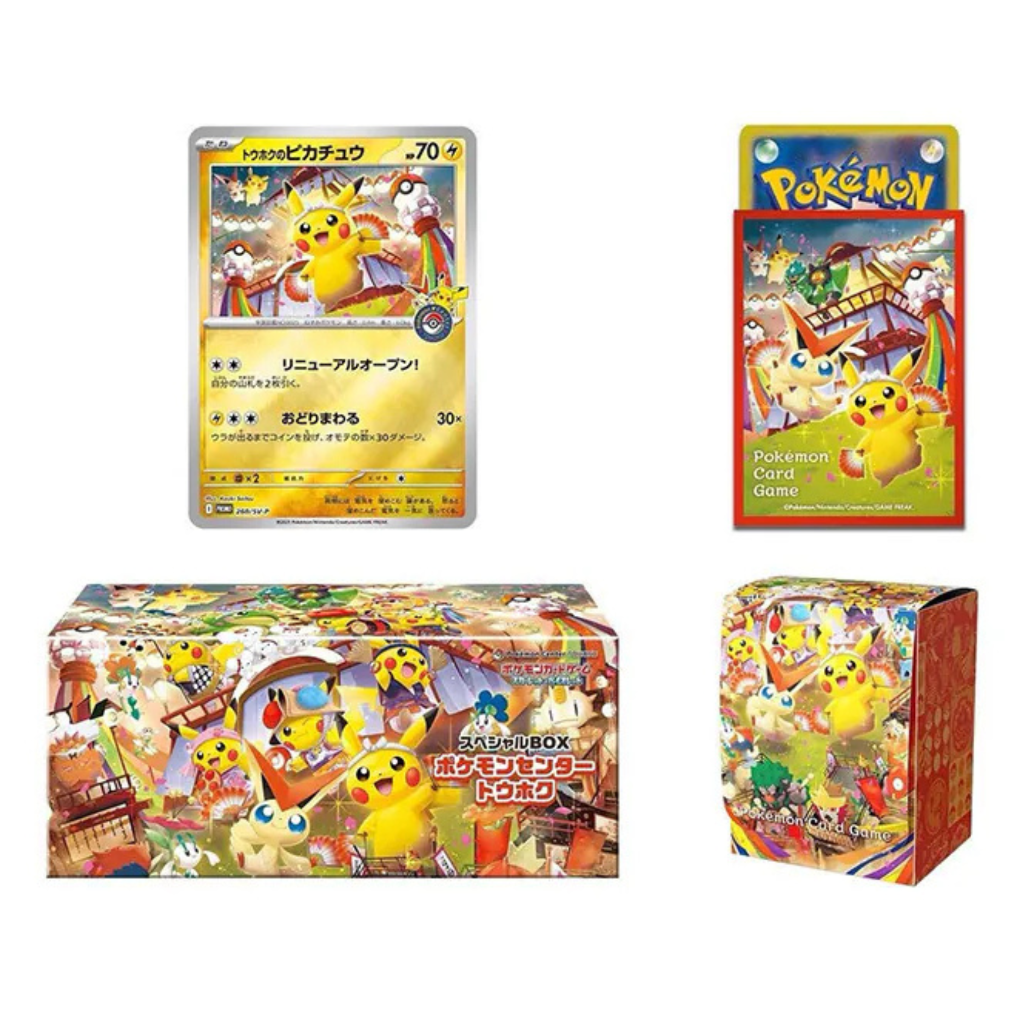Pokemon TCG 東北慶典比卡超禮盒